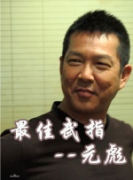 九九福利视频